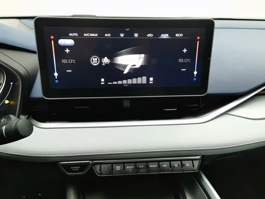 Geely Xingrui — миниатюра 12