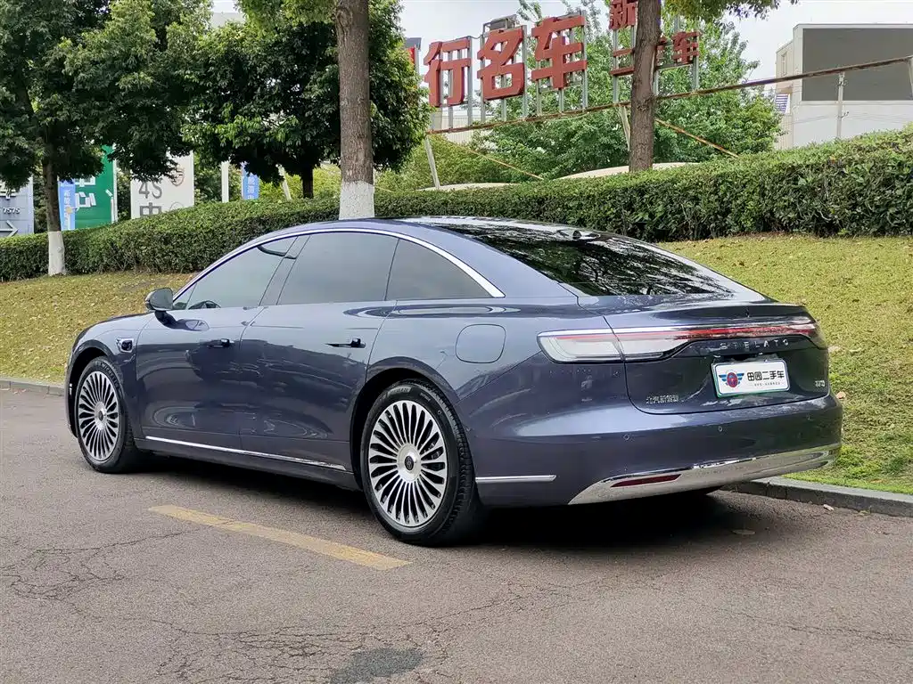 Stelato S9 2026 Ultra 53kWh (192 ）