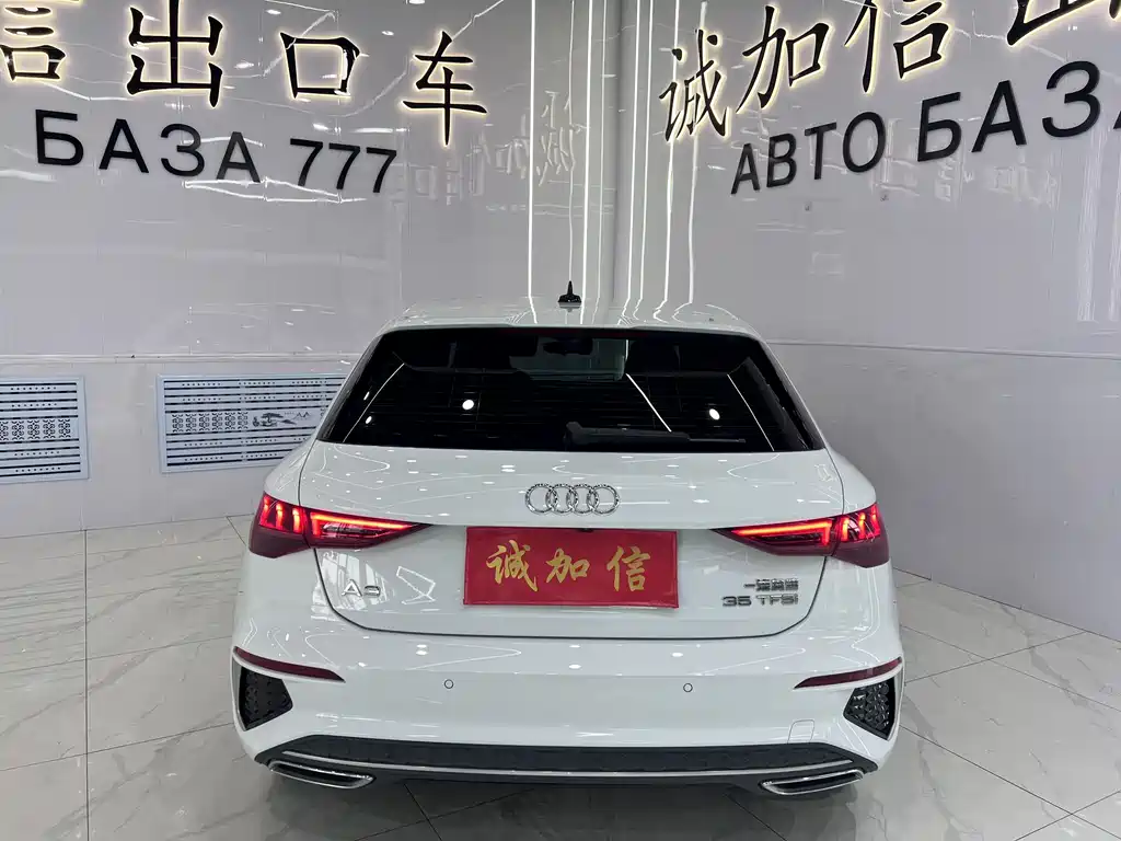 Audi A3 2023 Sportback 35 TFSI Fashion Sport