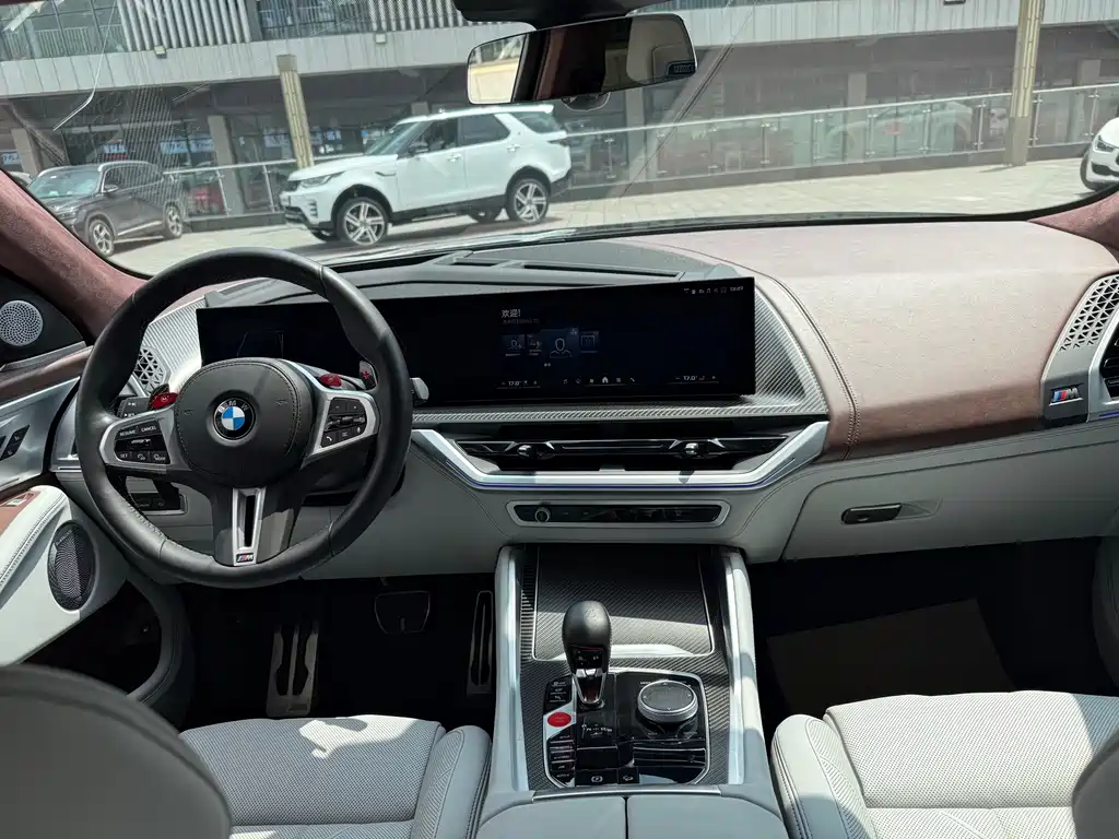 BMW XM 2023 50e