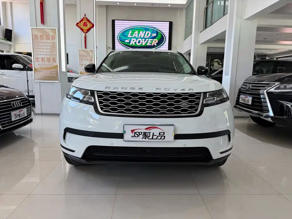 Land Rover Velar — миниатюра 2