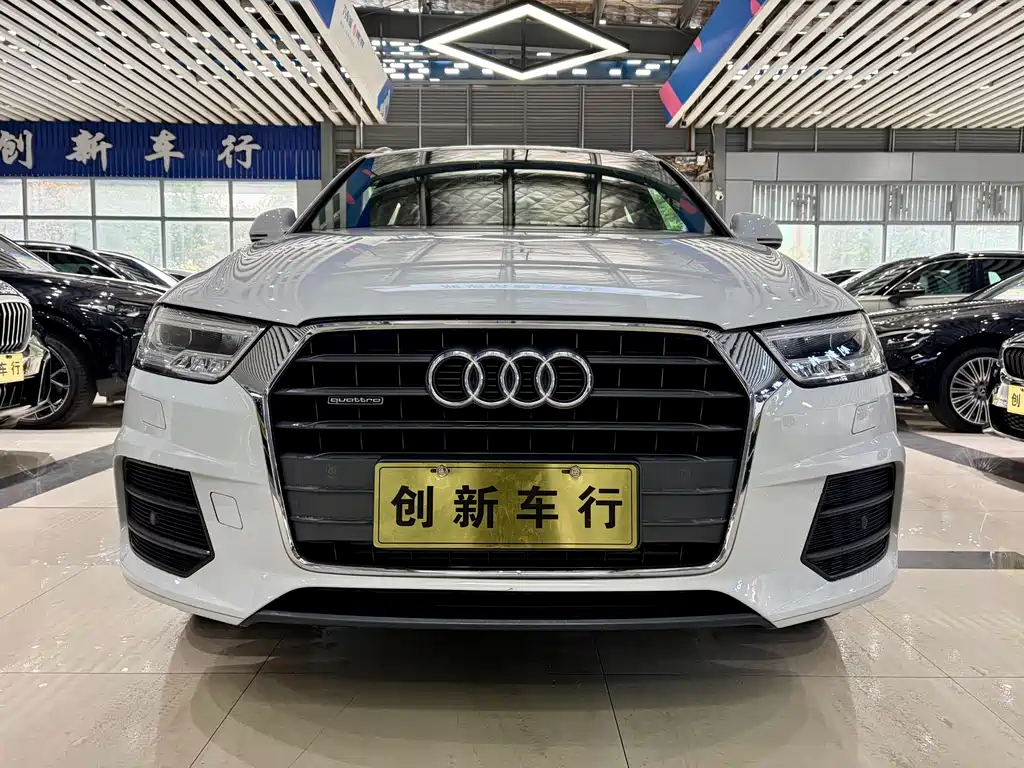 Audi Q3 2017