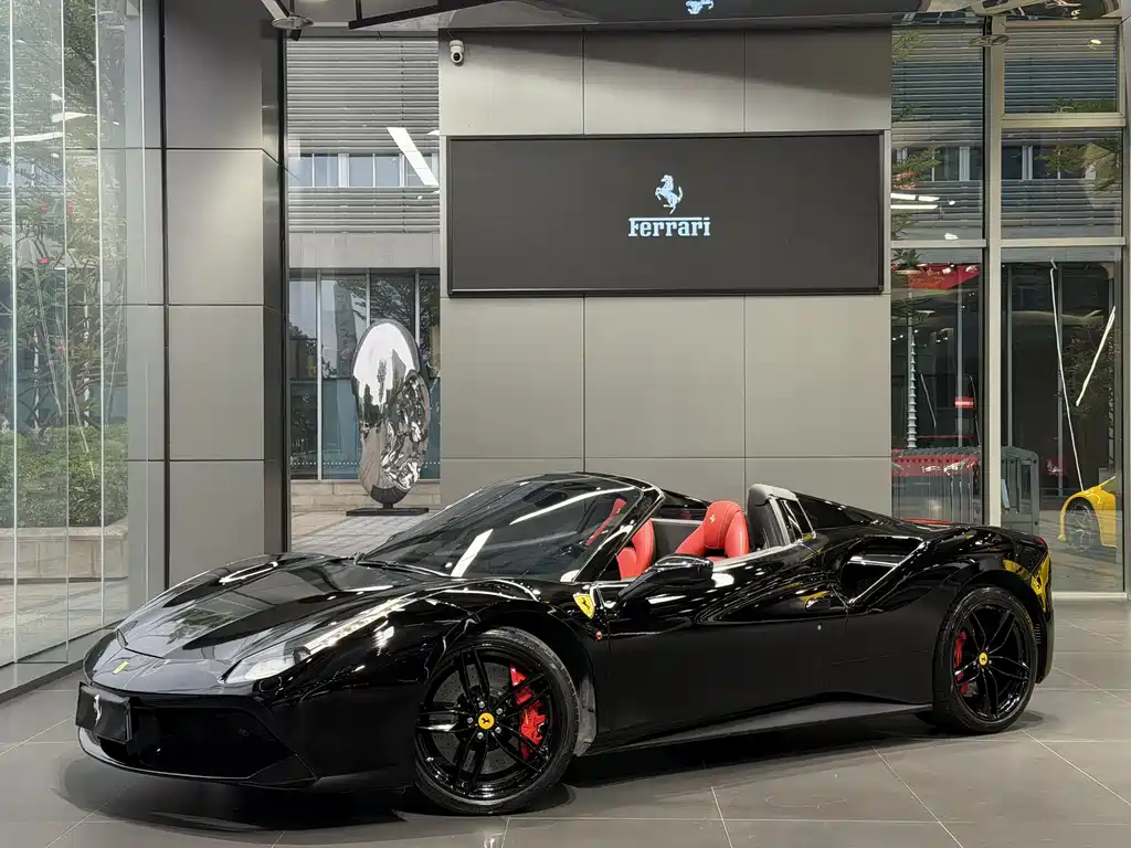 Купить Ferrari 488