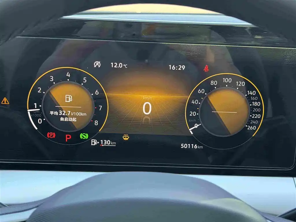 Volkswagen Lamando — миниатюра 17