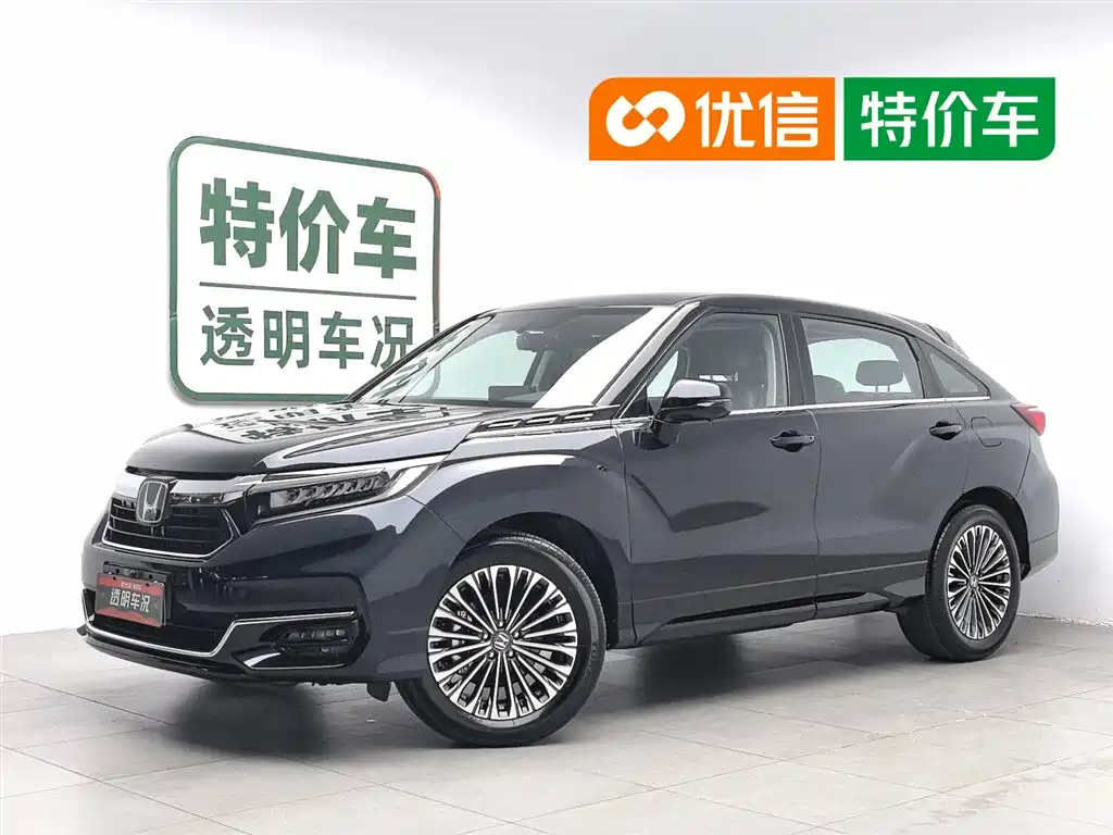 Honda Avancier 2025