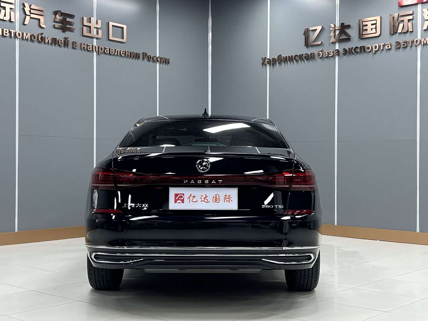Volkswagen Passat 1.4 л 2023 г. Чёрный, пробег 37000 км