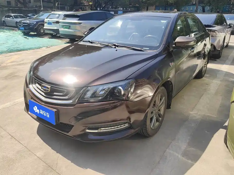 Geely Emgrand
