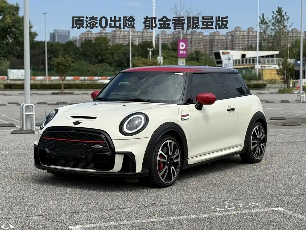 MINI Mini JCW