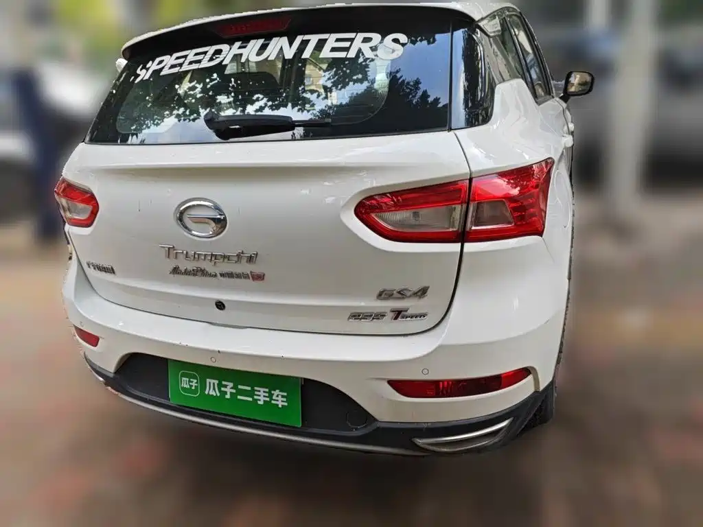 GAC Motor Trumpchi GS4 — миниатюра 3