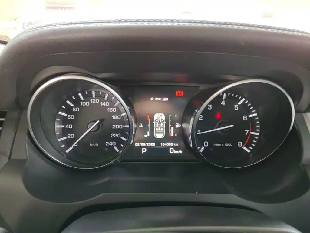 Land Rover Evoque (Import) — миниатюра 12