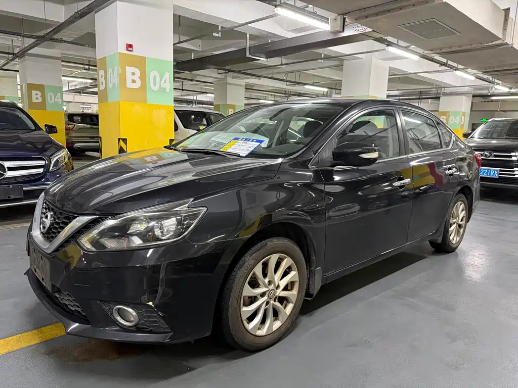 Nissan Sylphy 2016 1.6XL CVT Luxury