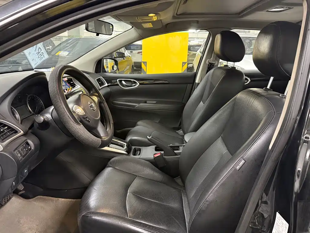 Nissan Sylphy 2016 1.6XL CVT Luxury