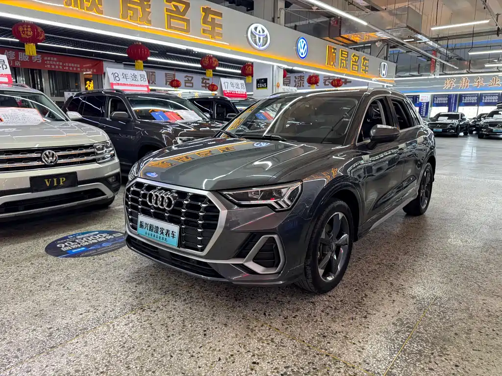 Audi Q3 2020