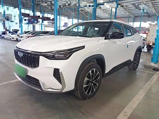 2026 Geely Boyue