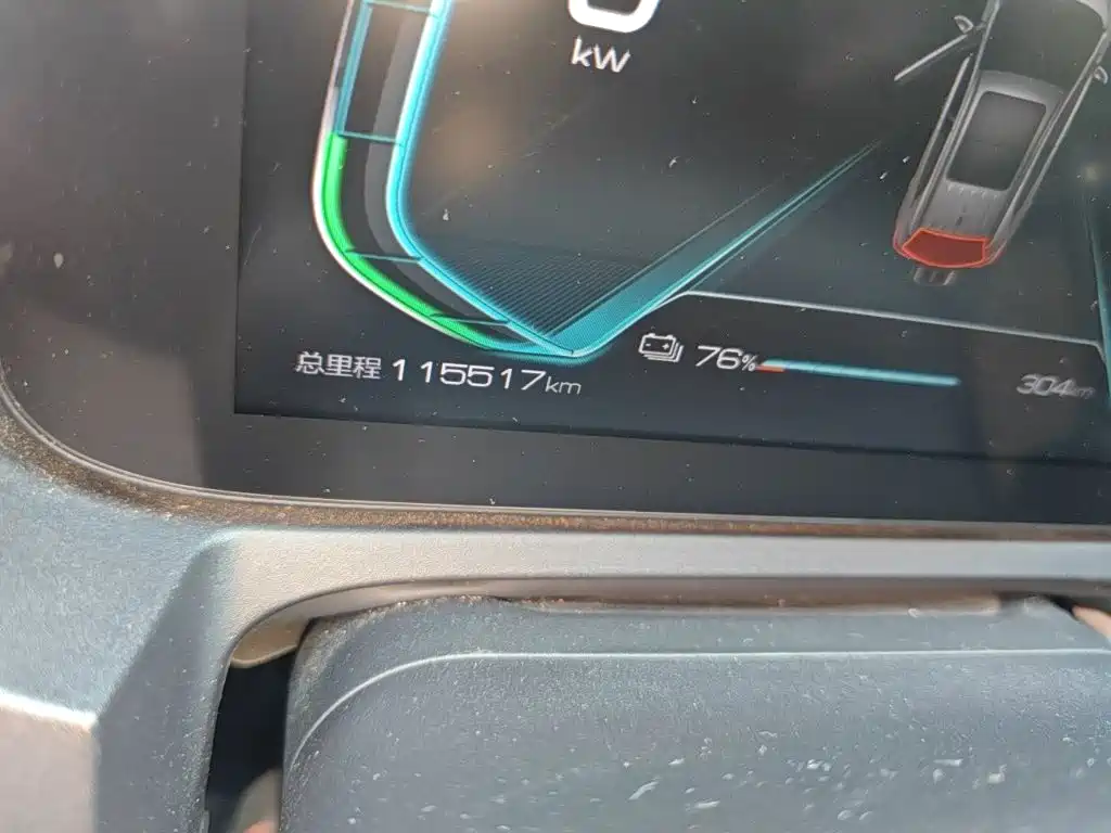 BYD Yuan Pro — миниатюра 13
