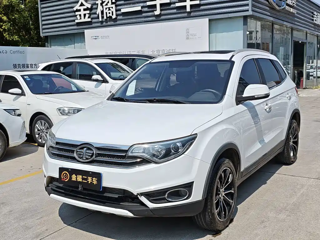 FAW Senya R7