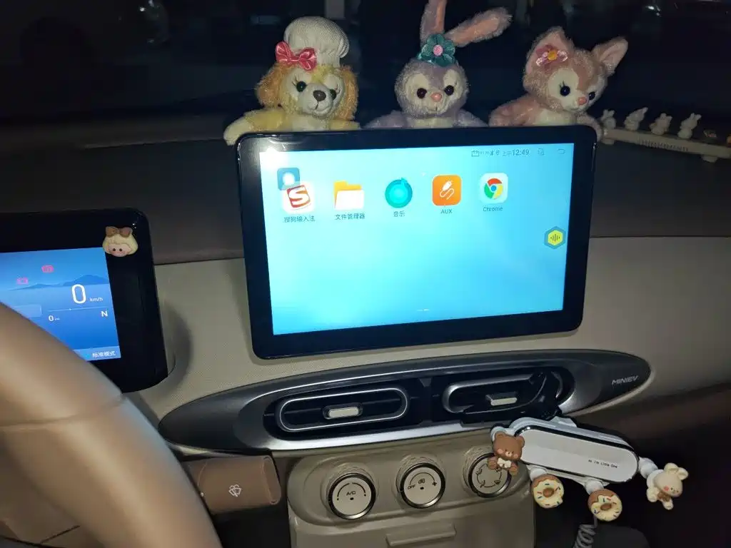 Wuling MINIEV — миниатюра 20