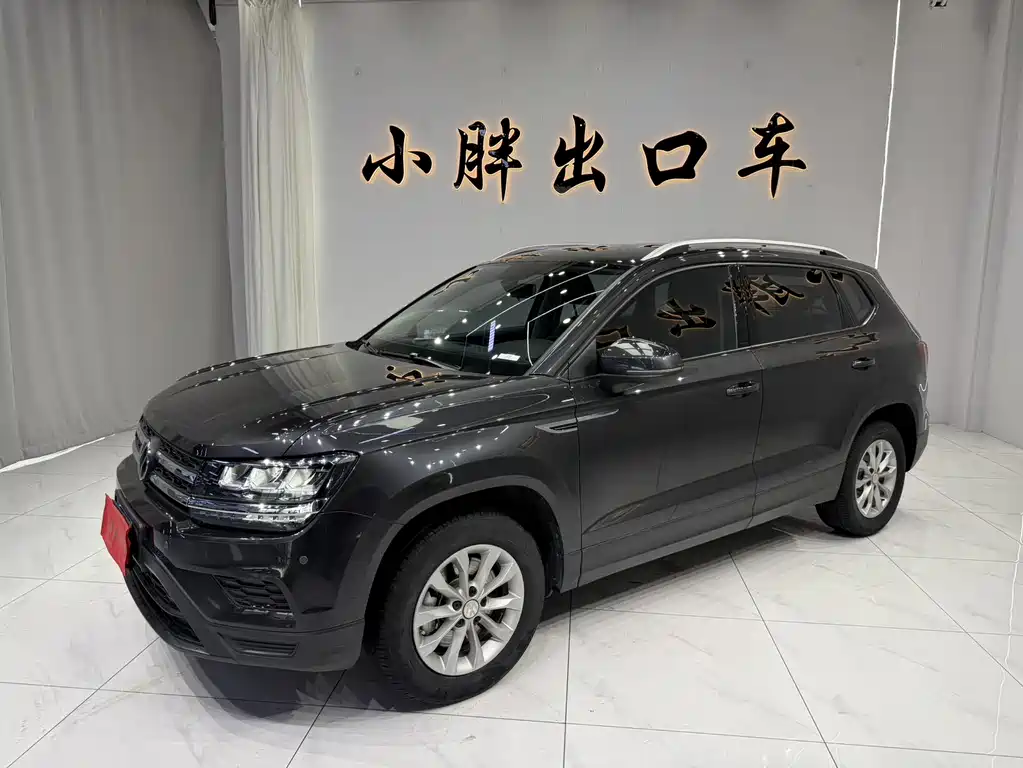 Volkswagen Tharu 2022