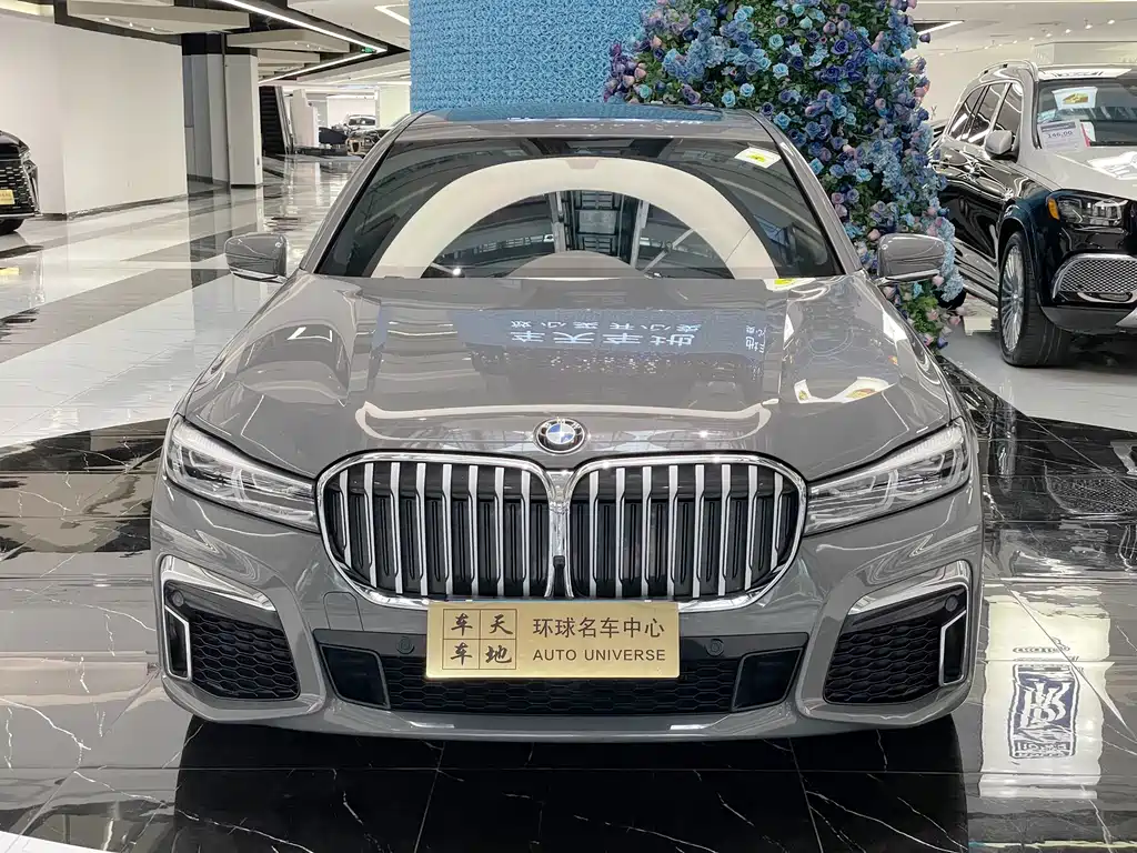 BMW 7 Series 7 2021 740Li Lead M Sport