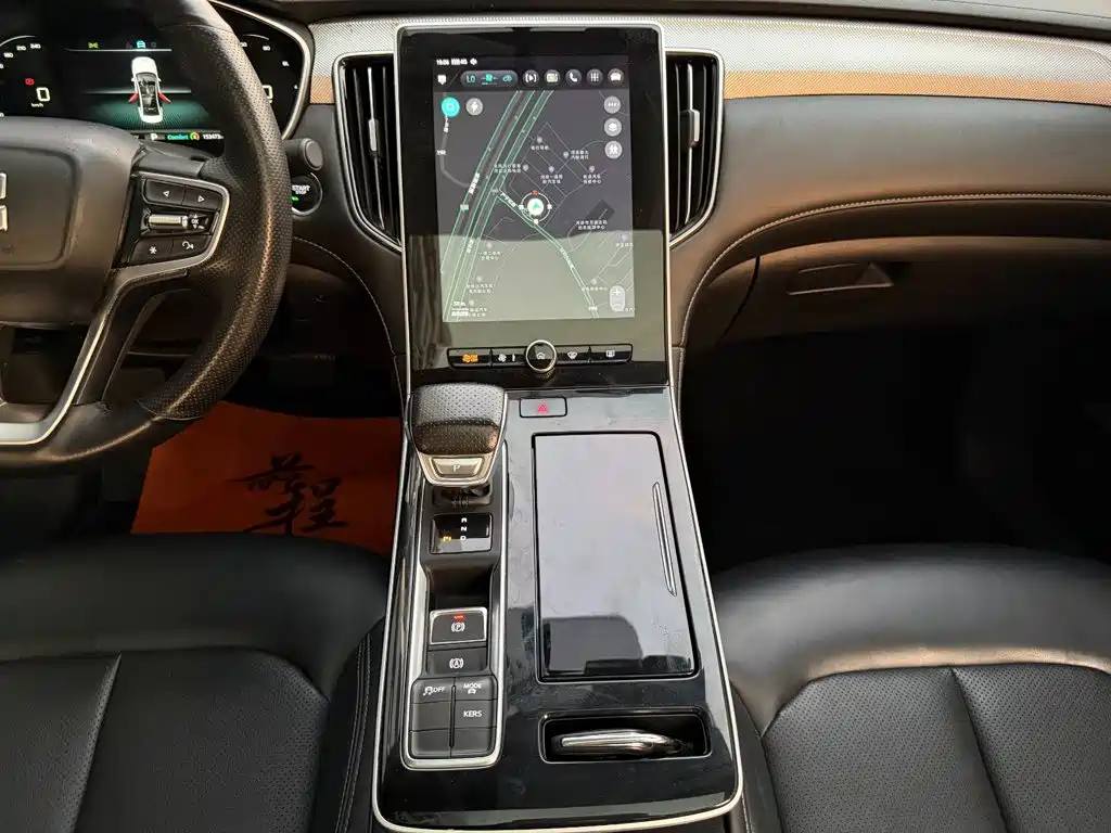 Roewe Feifan ER6 — миниатюра 15