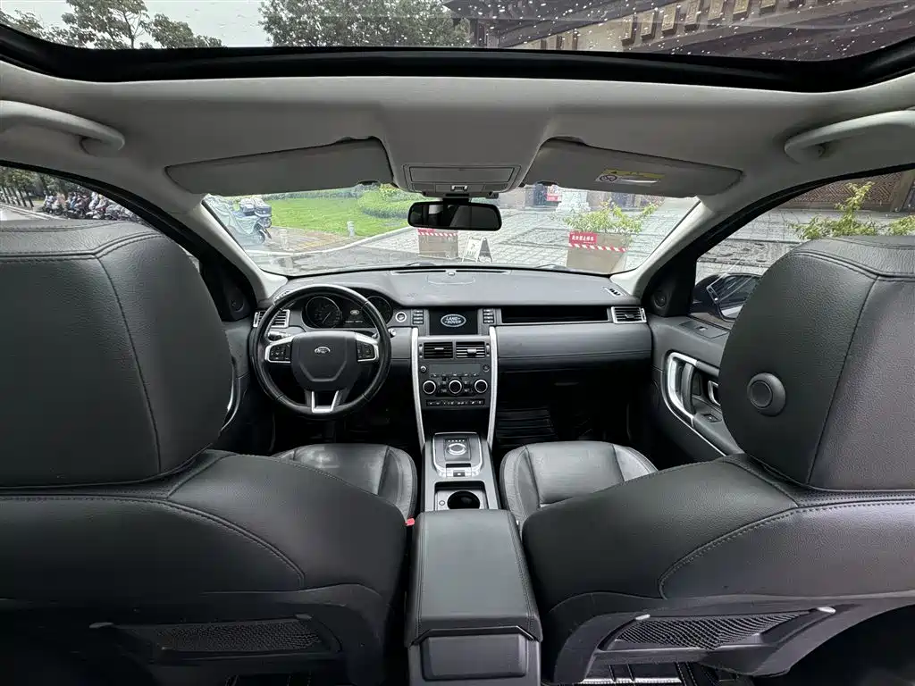 Land Rover Discovery Sport — миниатюра 9