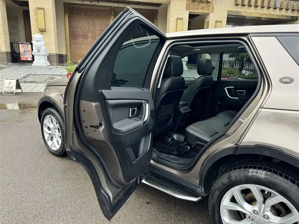 Land Rover Discovery Sport — миниатюра 18