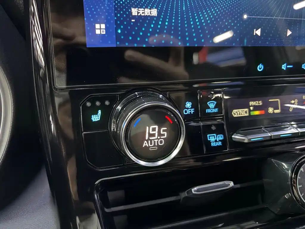 Toyota Crown Kluger — миниатюра 11