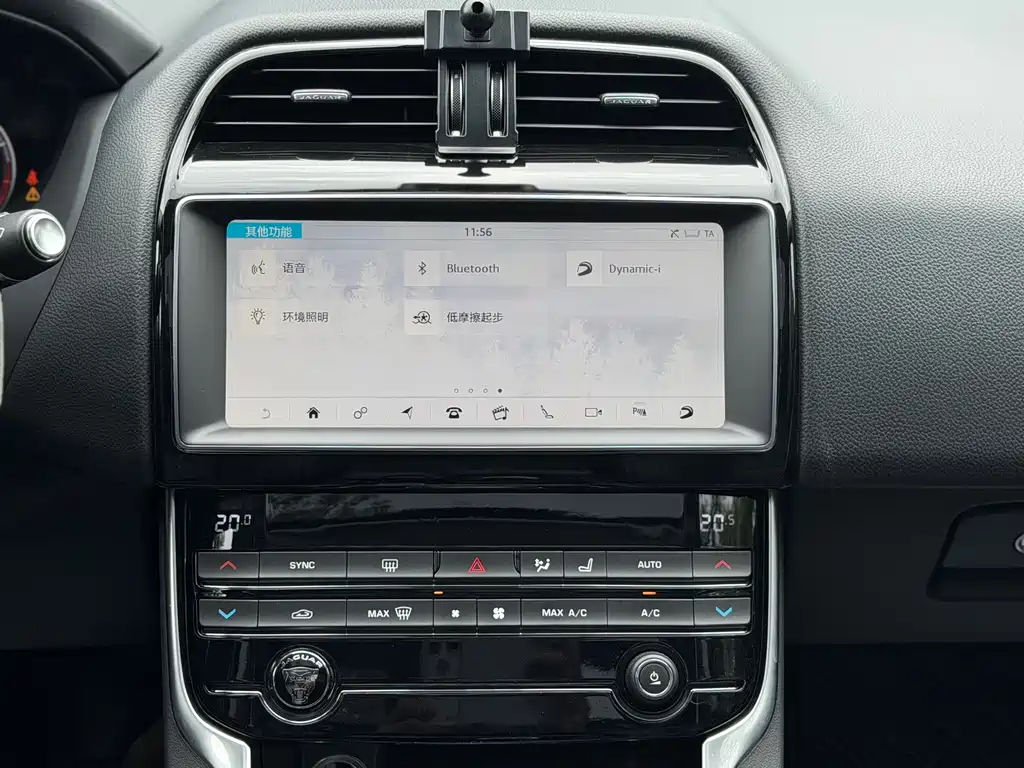Jaguar XEL — миниатюра 14