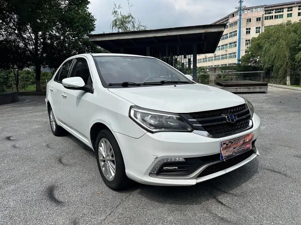 Geely Jingang 2016 1.5L MT Elite