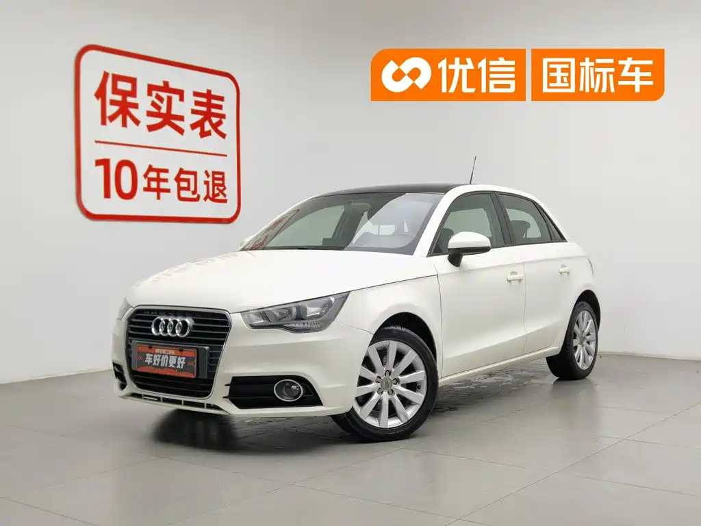 Audi A1