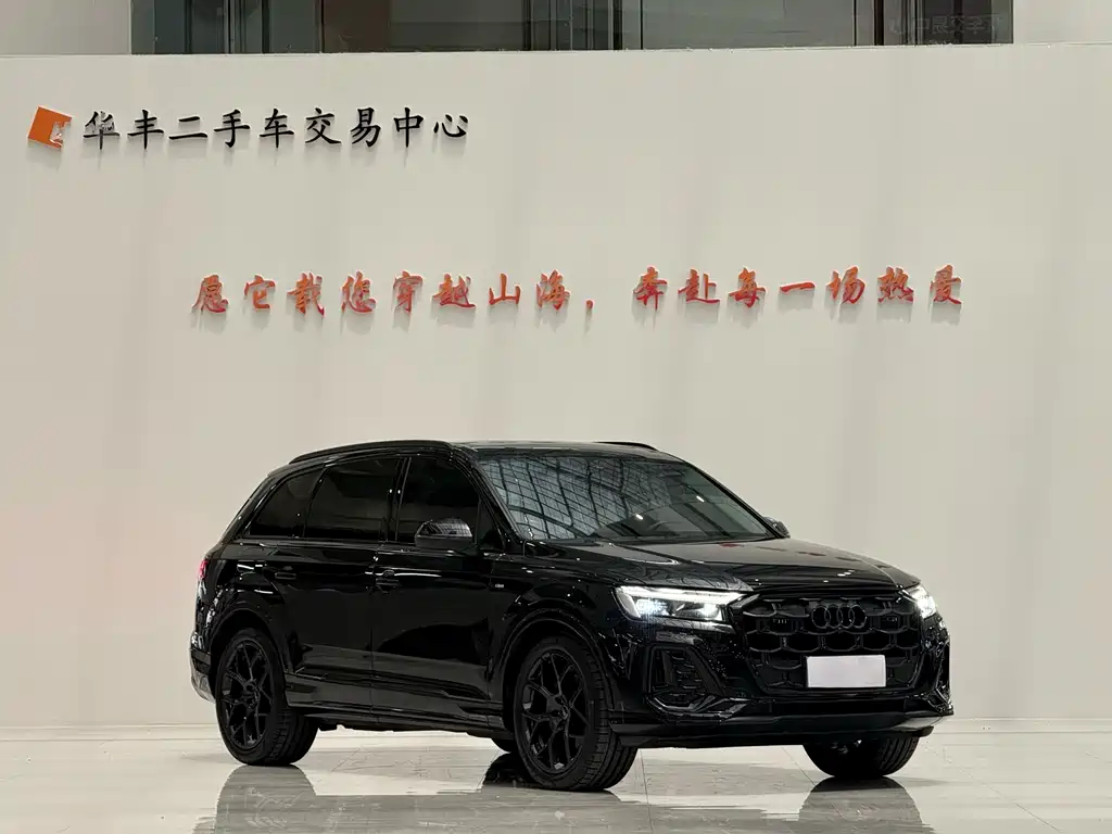 Audi Q7 2025 45 TFSI quattro S line