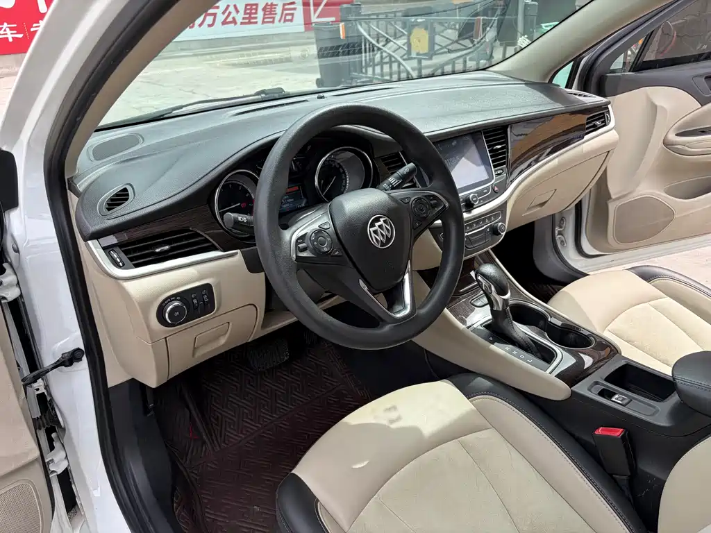 Buick Verano 2019 15S AT Lead
