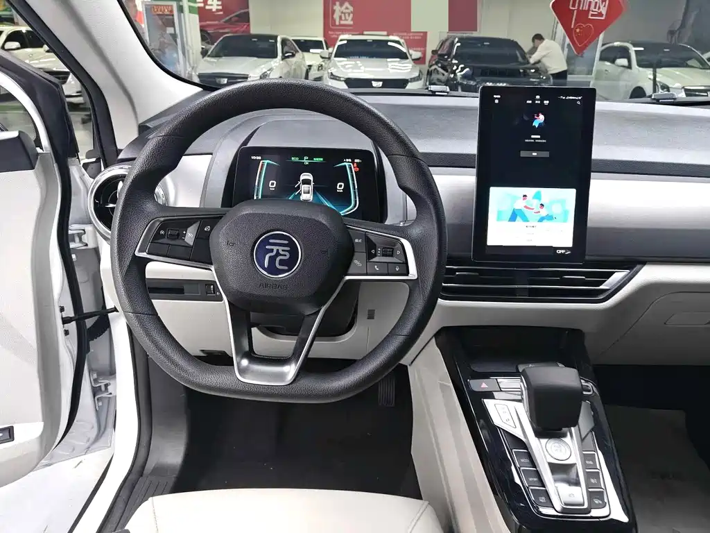 BYD Yuan Pro - фото 8