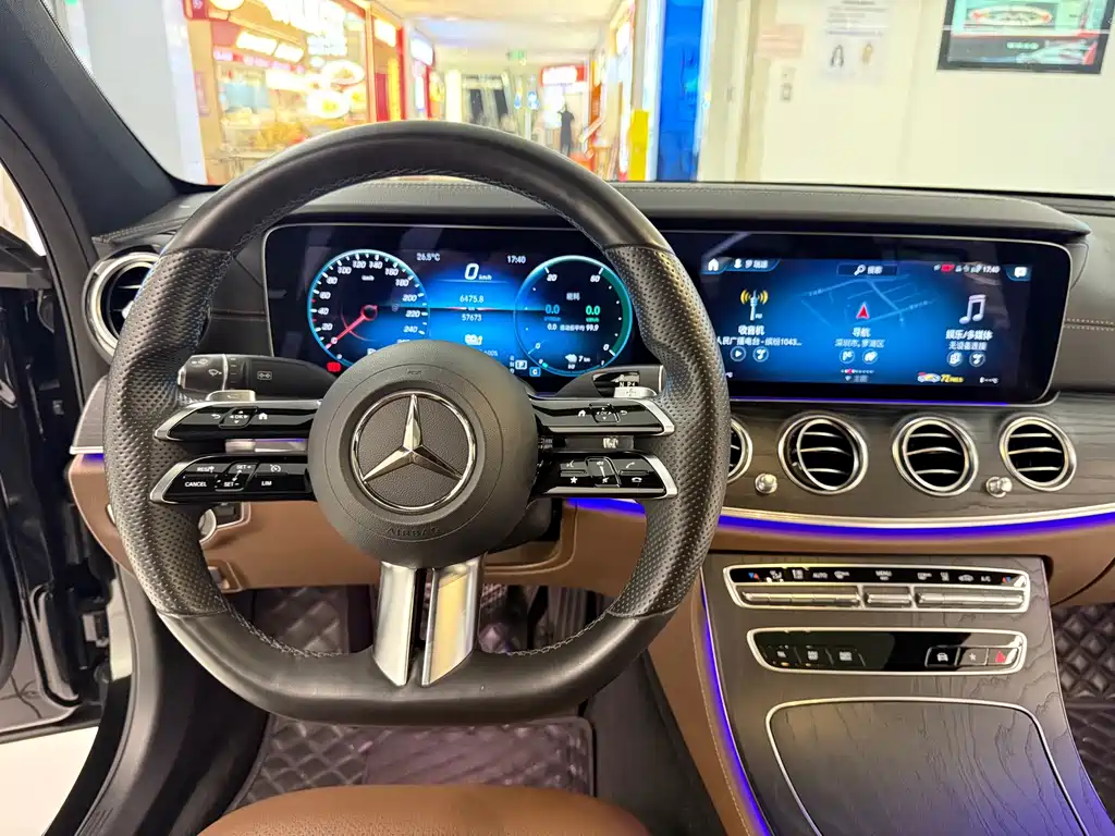 Mercedes-Benz E-Class New Energy — миниатюра 18