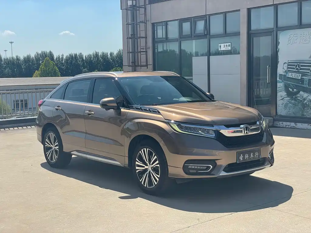 Honda Avancier — миниатюра 3
