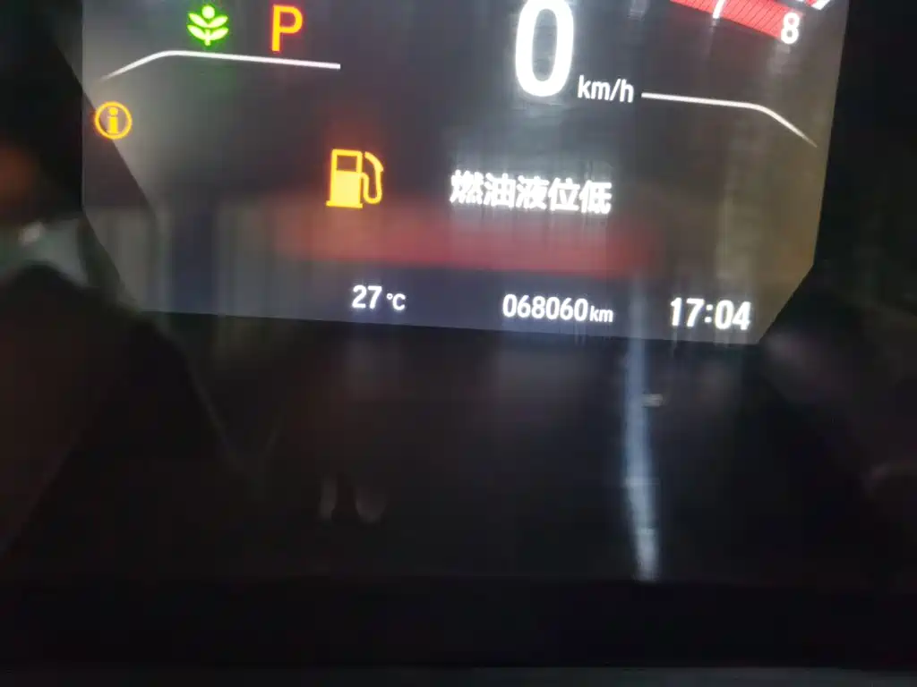 Honda CR-V — миниатюра 13
