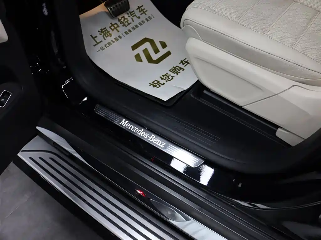 Mercedes-Benz GLS 2023 GLS 580