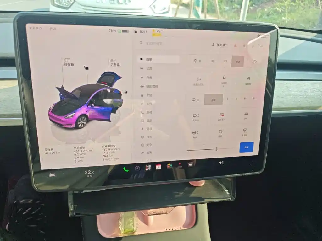 Tesla Model Y — миниатюра 14