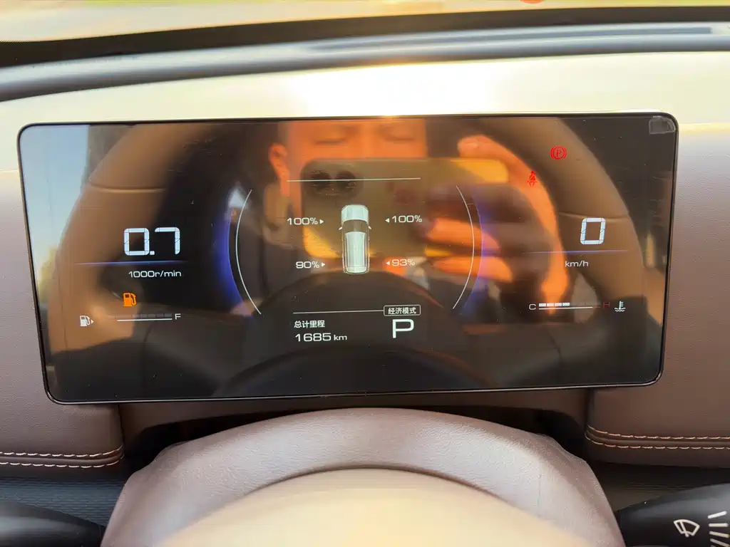 Wuling Xingguang 560 — миниатюра 14