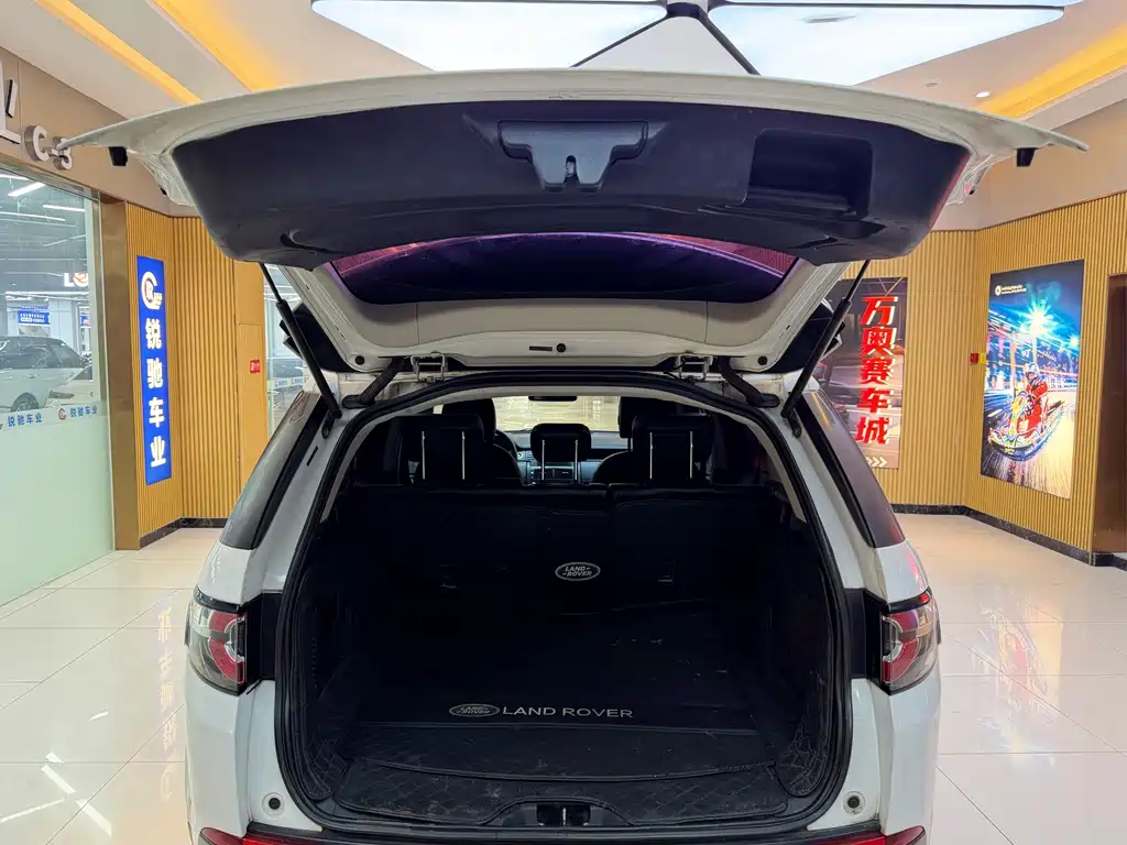 Land Rover Discovery Sport — миниатюра 11