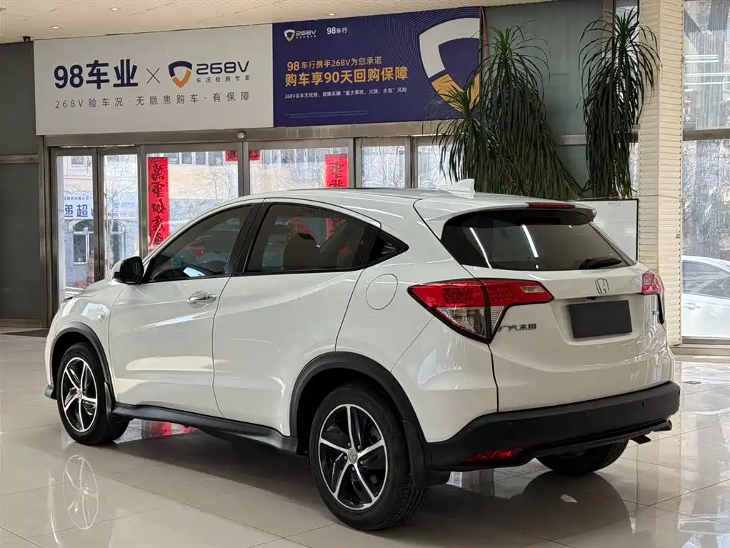 HONDA BINZHI