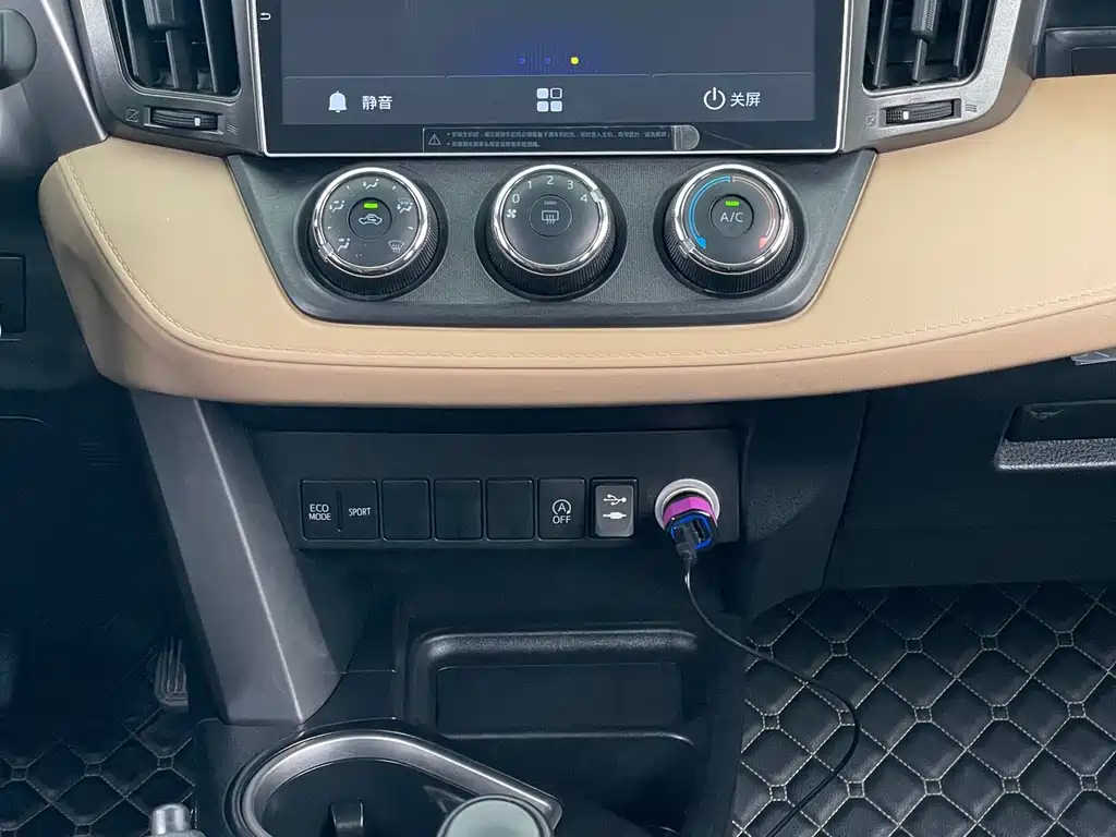 Toyota RAV4 — миниатюра 13