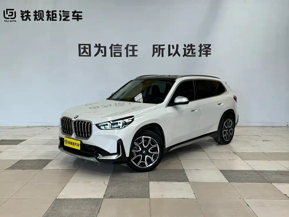 BMW X1 2023