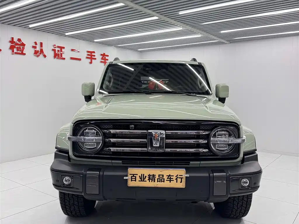 Tank Tank 300 2022