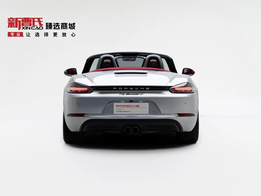 Porsche 718 2022 Boxster T 2.0T