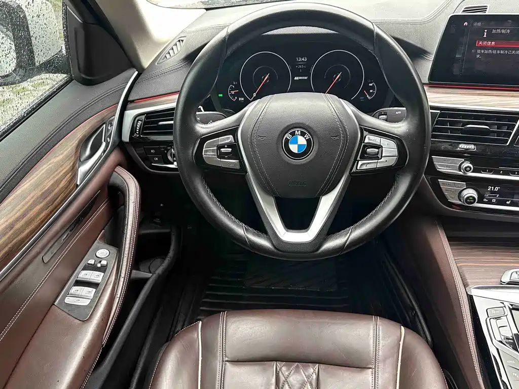 BMW 5 Series New Energy — миниатюра 9