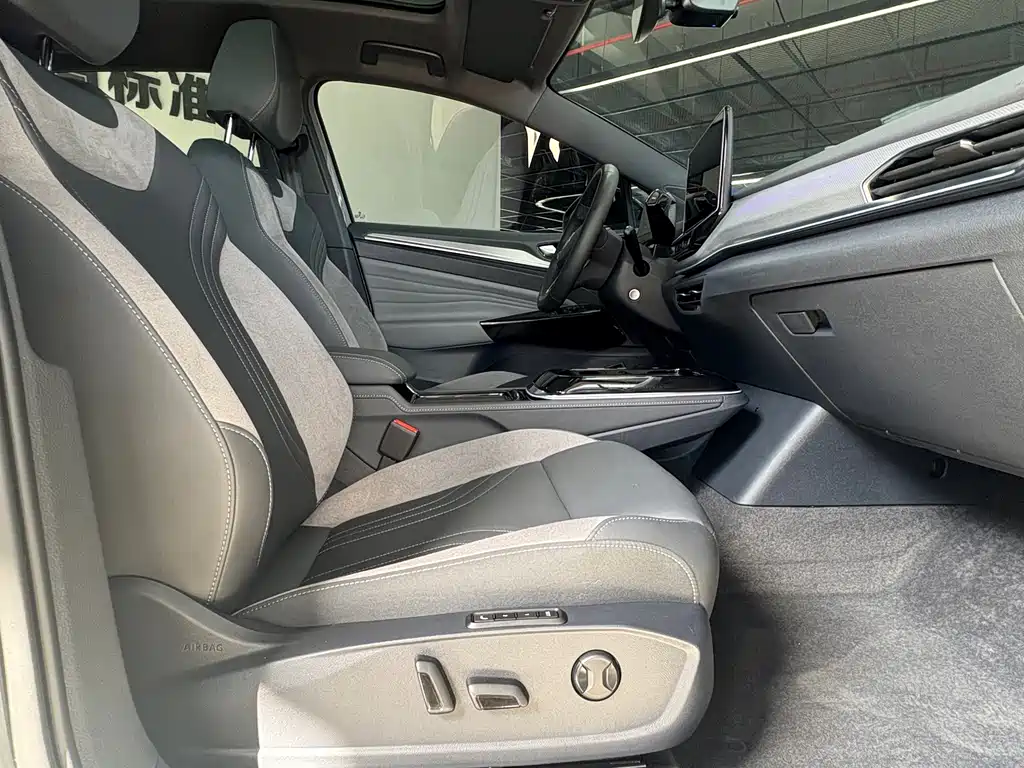 Volkswagen ID.4 Crozz — миниатюра 8