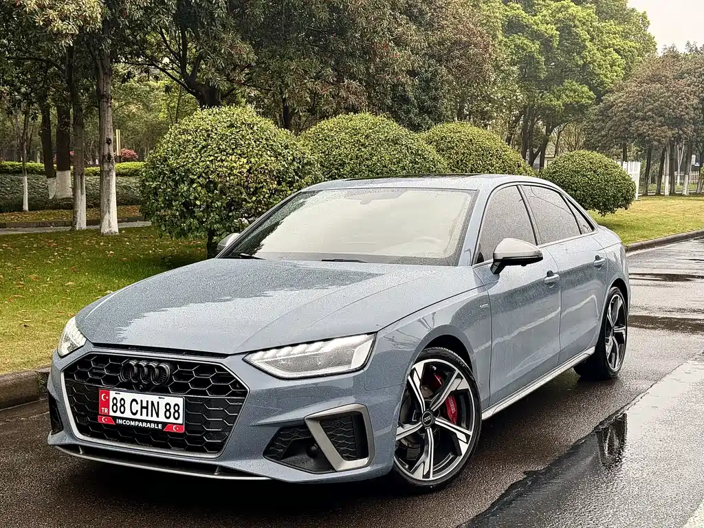 Audi A4L 2023