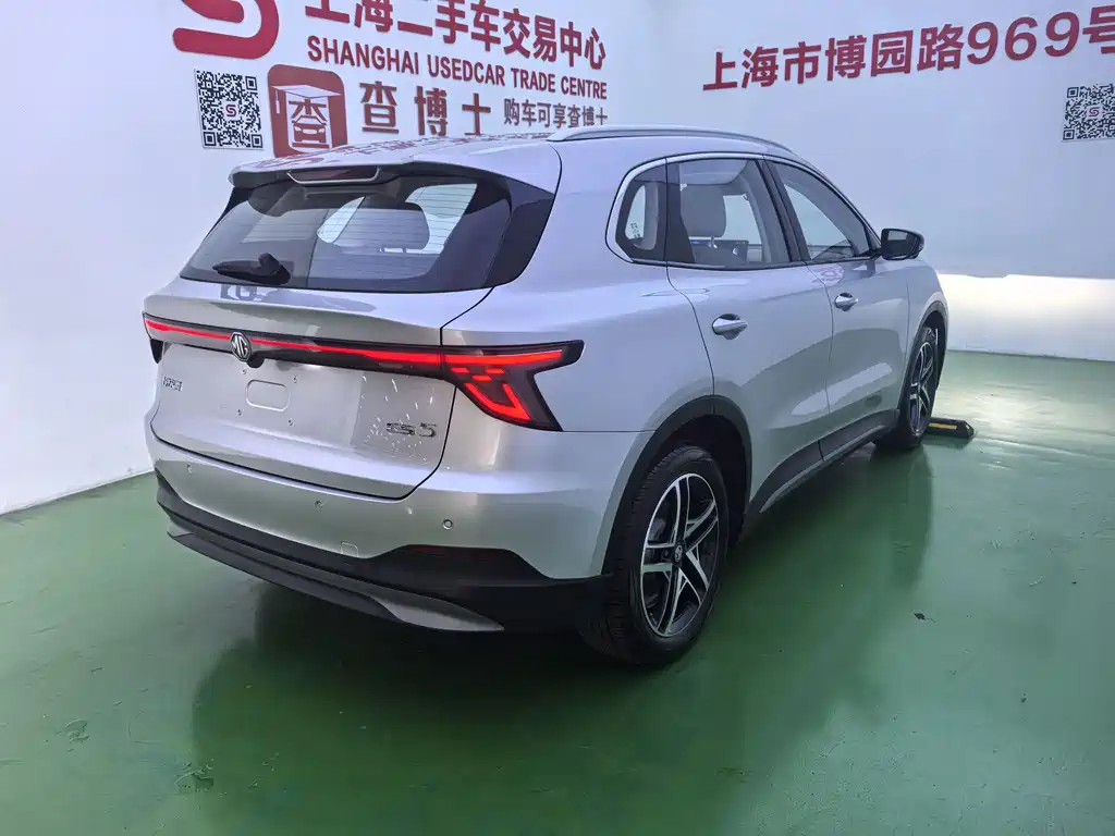 MG MG ES5 — миниатюра 4