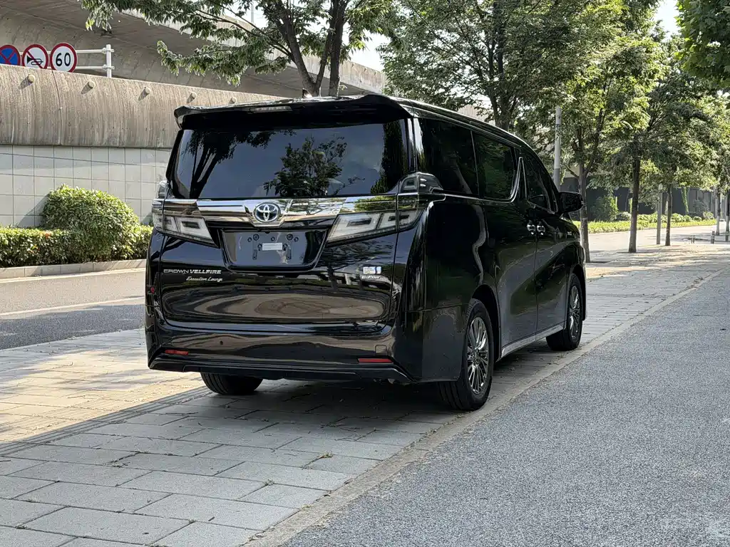 Toyota Vellfire 2021 2.5L HV Luxury